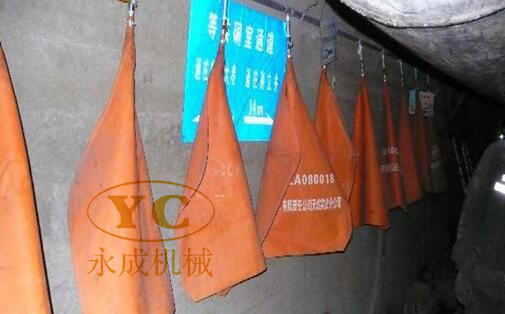 需要布袋式壓風(fēng)自救裝置請(qǐng)找正兒八經(jīng)的廠(chǎng)家